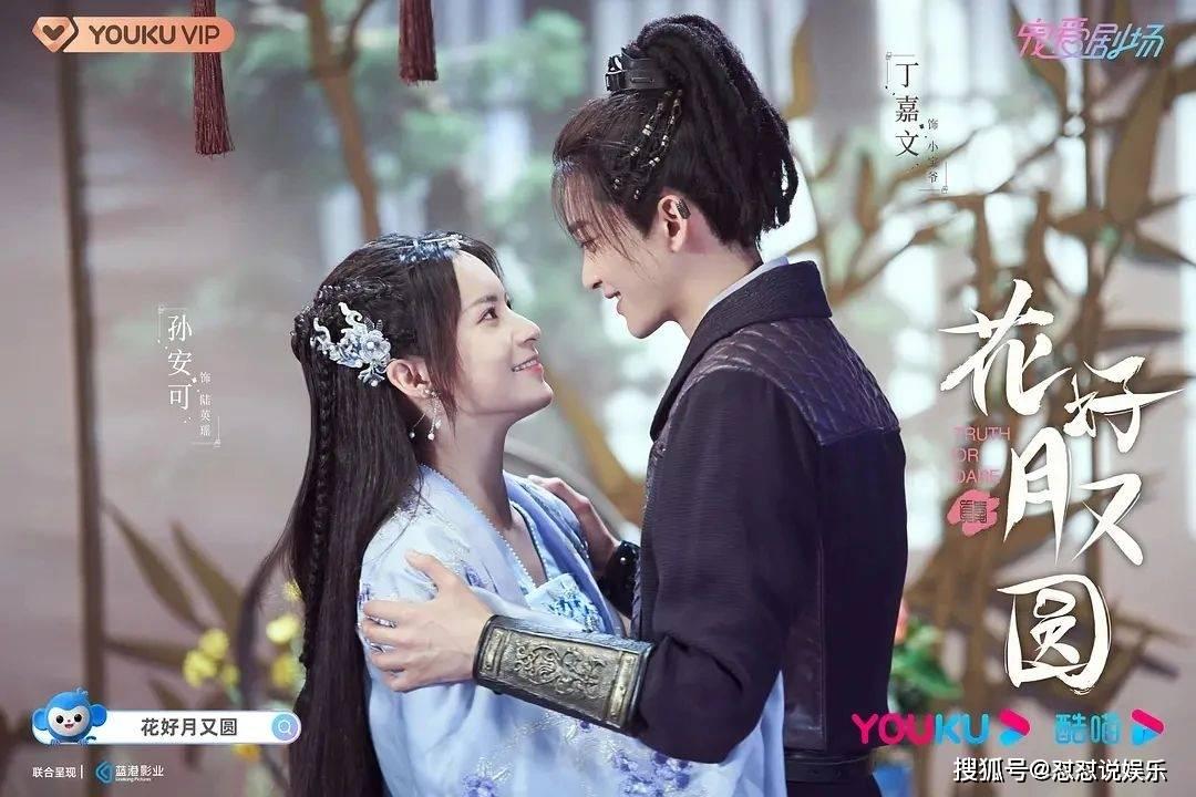 解锁吉鹿力问答社区,发现更多老公给520红包,我该回多少合适?精彩内容!